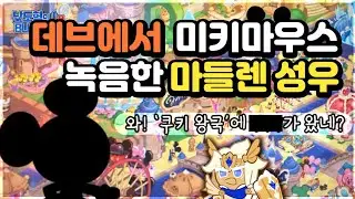 충격적이었던 하루...