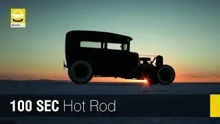 Что такое Хот Род - 100sec e18 - Veddro.com