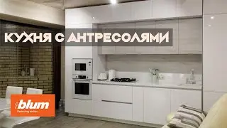 Кухня с антресолями без ручек в современном дизайне