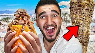 מצאתי את השווארמה הכי טובה באילת!! (פיתה קריספית?!)