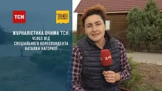 Поради від прес-офіцерів журналістам