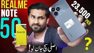 Is Realme note 50 worth the hype? - Realme Note 50 Full Review ‼️