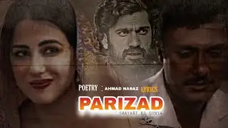 PARIZAD || SHAYARI || LYRICS            #shayarikiduniya #poetry #sad #parizad