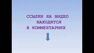 ИЕРЕМИЯ ДЕВИС: ПРОСЫПАЙТЕСЬ! ВРЕМЯ УХОДИТ!    (ССЫЛКА НА ПОЛНОЕ ВИДЕО В КОММЕНТАРИЯХ)