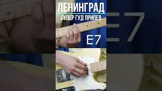 #супергуд