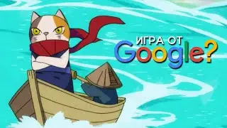 НОВАЯ ИГРА ОТ GOOGLE | Дудл-игры на острове Чемпионов (ПЕРВЫЙ ВЗГЛЯД) #1