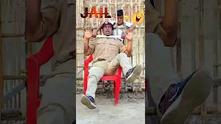 Jail Se Bhag Gaya #shorts #jail #funny #comedy