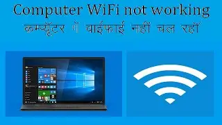 laptop wifi not working  wifi ka driver kaise download kare  how to download wifi driver for windows