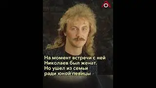 Мужчины Наташи Королевой