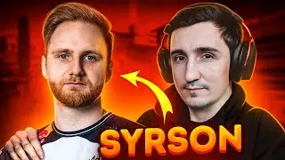 syrsoN гоу кто больше фрагов ? Играю с syrsoN из BIG