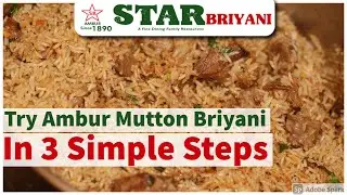 AMBUR MUTTON BRIYANI | IN 3 EASY STEP | ஆம்பூர் மட்டன் பிரியாணி | Ambur Briyani @udayavlogs_tamil  Tamil
