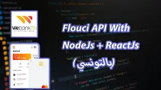 How To Setup Payments with FLOUCI wallet,  ReactJs  And NodeJs