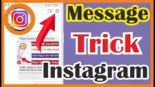 Instagram Message Setting || Instagram Message Privacy Setting || Account Restrict Setting ||