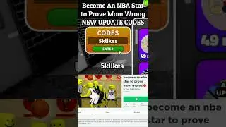 NEW!! (2023) 🏀 Roblox Become An NBA Star Codes 🏀 ALL *UPDATE* CODES! #shorts  #roblox