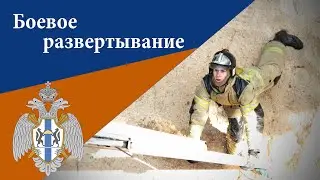 Лучшую команду в соревнованиях по боевому развертыванию определили в Бердске