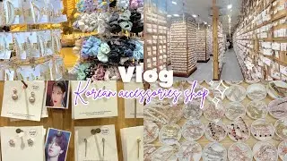 Korean accessories shop