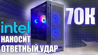 Оптимальная сборка ПК на intel i5 12400f за 70 тысяч