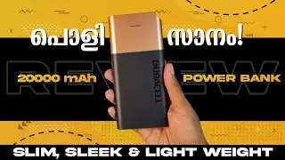 Best Slim & Light Wight Power Bank | Duracell 20000 mAh Power Bank Malayalam