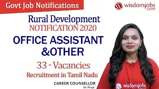 Tamil Nadu Rural Development Recruitment 2020 | 33 Office Assistant & Other Vacancies @Wisdom Jobs