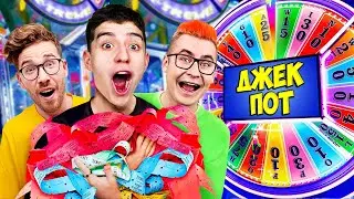 24 ЧАСА В ИГРОВОМ ЦЕНТРЕ ! *СОРВАЛ ДЖЕКПОТ*