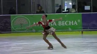 Татьяна Аювджи Amatour Open Cup Ladies 2007 2008 FS