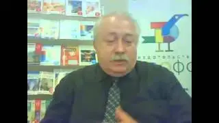 Особенности перехода на Историко культурный стандарт  организация урока по истории России в 7 класс