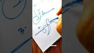 F letter signature ❤