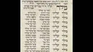 The Vanishing Verses: Curious Cases of Textual Tampering in Our Machzor