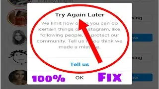 Instagram try again later problem | Instagram tell us problem | 100% Fix