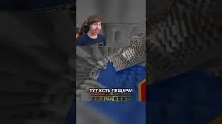 Майнкрафт, Но Если Я УМРУ То Подстригусь НАЛЫСО
