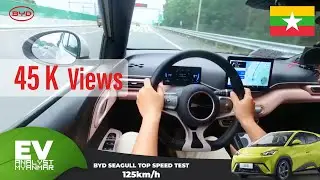 BYD SEAGULL 2023 Top Speed Test 0-125km/h