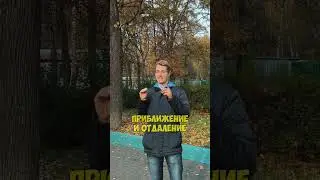 Как добавить динамики в видео? 🎥 #shorts #tiktok #контент #монтажвидео