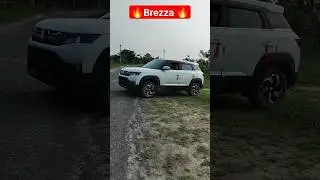 Brezza Road Presence