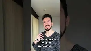 ОДНОПОЛЫЕ БРАКИ И СМЕРТНАЯ КАЗНЬ