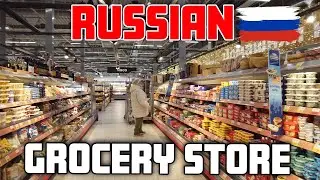 Russian GROCERY Store After 1 YEAR Hypermarket Lenta