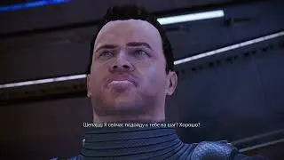 Mass Effect: Legendary Edition - Путь Геноцида - Я помню себя