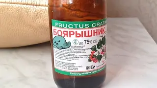 СВАДЬБА ПО-РУССКИ