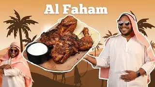 Grilled Chicken Al-faham for your Habibi ❤️ | Delicious & Mouthwatering | Cookd