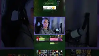 😅Типичный wow sirus 