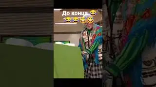 Сахарный БУМ уральские пельмени