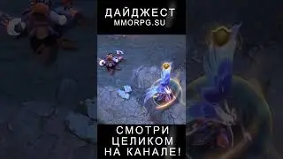 DOTA 2 - событие Crownfall и новая косметика