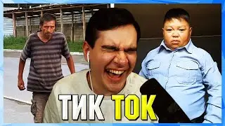 Братишкин СМОТРИТ КАЗАХСКИЙ ТИК ТОК (13 ЧАСТЬ)