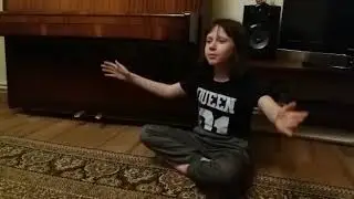 Эпос 
