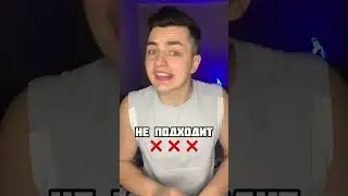 🏆КАК УВЕЛИЧИТЬ ПАЛЬЦЫ