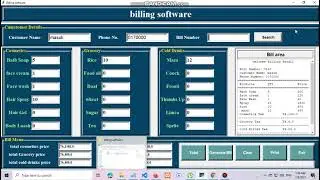 billing software using python tkinter-2021