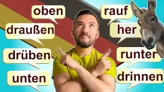 С этим надо разобраться! 🇩🇪 Туда, Сюда , Внутри, Снаружи, Внизу итд. 🔺НЕМЕЦКИЙ ЯЗЫК🔺