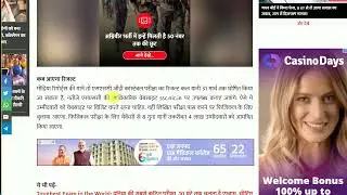 Breaking News - SSC GD Result 2023 #sscgd #result