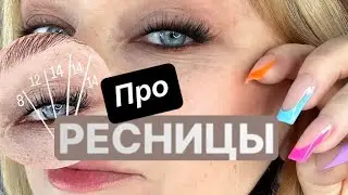 Если у тебя тоже лапки