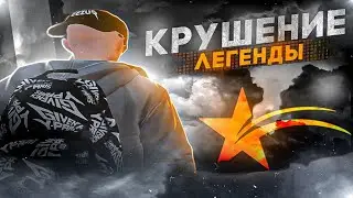 МОЙ СКИЛЛ ИДЕТ КО ДНУ, Я ОСЛАБ В ГТА 5 РП | ТУЛЕВО ГТА 5 РП | GTA 5 RP | ГТА 5 РП