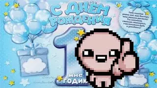 День рождения канала! | Noita. 01.03.2024